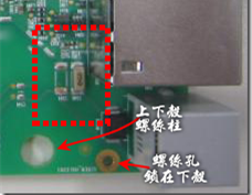 有人認(rèn)為電容旁邊已經(jīng)有螺絲將電路板固定于機(jī)殼上了，不應(yīng)該發(fā)生電路板彎曲的現(xiàn)象才對。