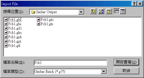 點選PCB.gto，頂層覆蓋層的Gerber文件。