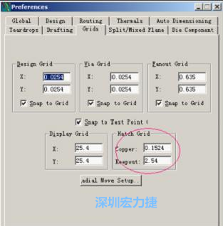  改銅皮的填充網格Global→Design Units，填充方向Drafting→Direction；Hatch Grid中Copper此數值為大銅箔中所填充的線條中心到中心的距離。