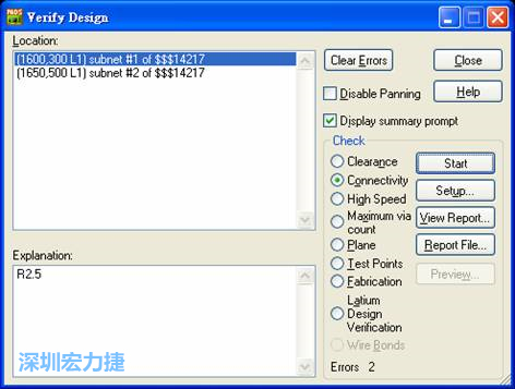 圖41 驗證PCB設(shè)計彈窗列出錯誤的地方