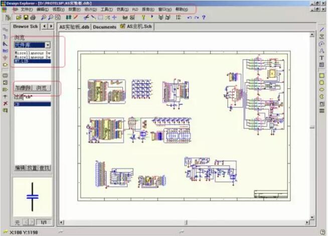 打開PORTEL99，先新建一個PCB文件，再在PORTEL99 PCB  編輯器的文件菜單中選擇導入CAD文件