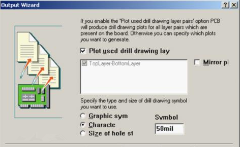 選中“Plot used drill drawing layer”，并將孔圖改為“Cheracte”標示