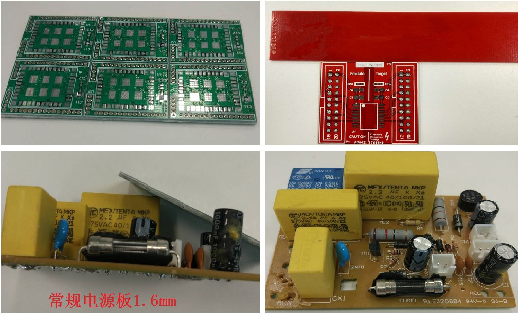 常規電源板1.6mm板厚。這個1.6mm是一般板廠的默認厚度，如果沒有特殊說明，就默認為此1.6mm。