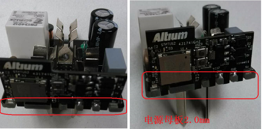 帶有Wifi模塊可智能遠程控制開關的電源插座。