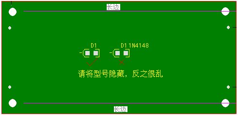 從焊接角度談PCB設計時應注意的問題